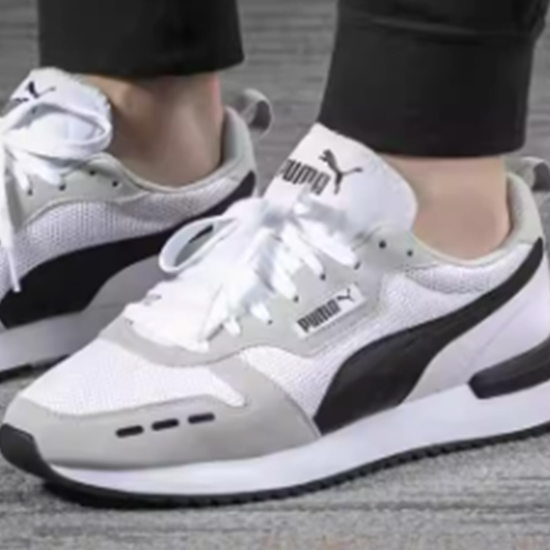 Puma Mid Freizeitschuhe Klassi – Puma Shoes Suede Classic Bewertung und Preis
