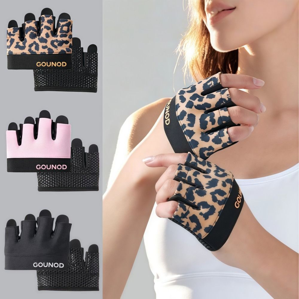 Halbfinger-Fahrradhandschuhe,  – Workout Glove Gym Bewertung und Preis