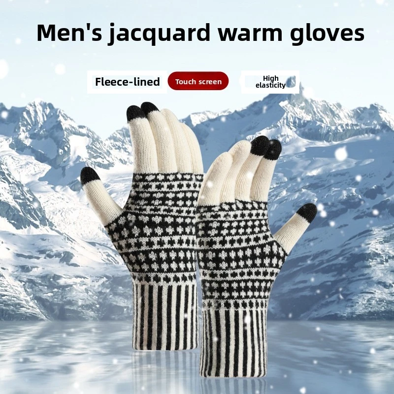 Neue grenzübergreifende Touchs – Wool Glove Lined Bewertung und Preis